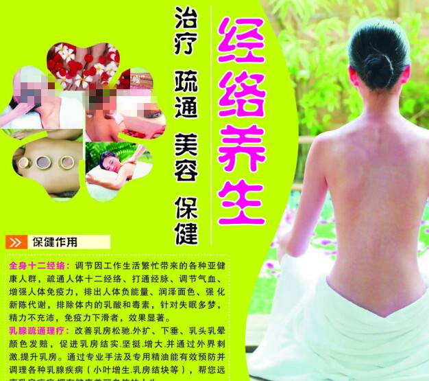 办假的乍得驾驶证