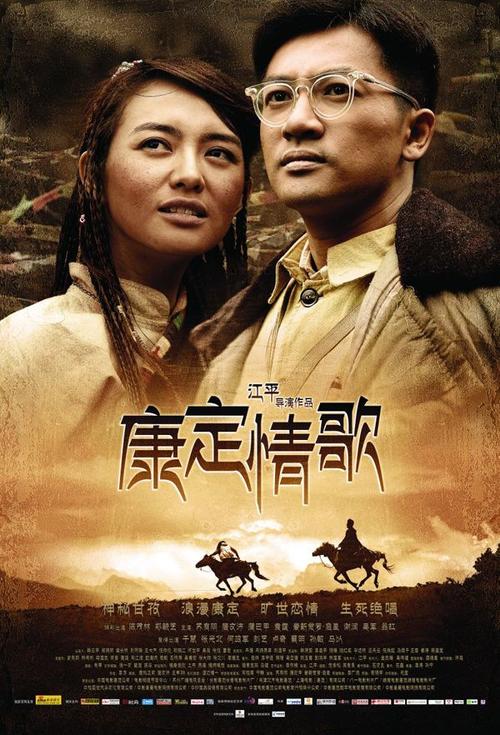 办不到不动产证